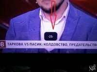 P16-06-25_10.06.jpg