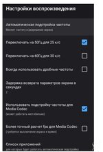Screenshot_2025-06-16-11-33-04-244_com.google.android.apps.docs-edit.jpg