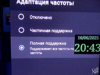 P16-06-25_20.37.jpg