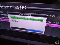 IMG_20250618_175942.jpg