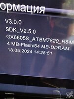 IMG_20250618_175136.jpg