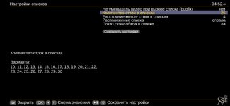 Screenshot_20250621_045245_com.drm_play.lite.jpg