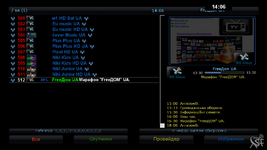 screenshot_2025-06-21_14-06-46.png