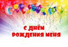 IMG_5100.PNG