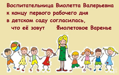 1750991777255.png
