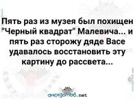 Ч.КВАДРАТ.jpg