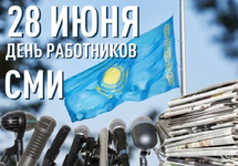 1751077378092.png