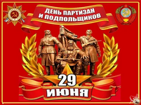 1751175740939.png