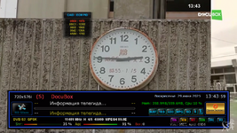 screenshot_2025-06-29_13-43-59.png