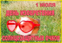 1751381447813.png