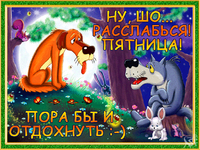 1751615842189.png