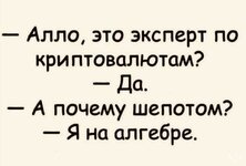 АЛГЕБРА.jpg