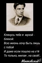 На хуй.jpg