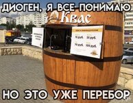 1751306272_14.jpg