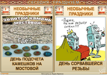 1751850936918.png