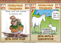 1752032098365.png
