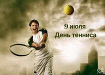 e9daa83afe9303c8472be2d93cfb225e[1].jpg
