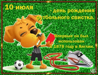 1752115410949.png