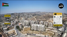 cap_Voice of Palestine HD-01_00_00_15_02.jpg