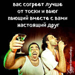 1752207051374.png
