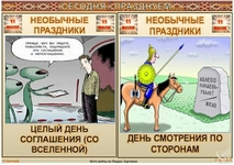 1752207583413.png