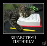 1752208133344.png