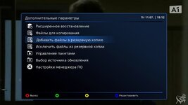screenshot_2025-07-11_19-12-25.jpg