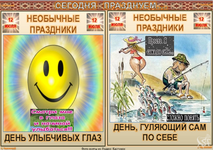 1752287878474.png