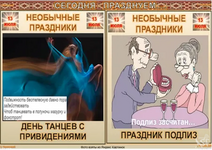 1752390906207.png