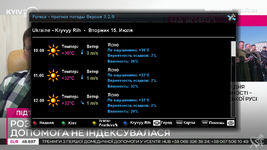 screenshot_2025-07-15_10-11-53.png