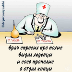 1752723686844.png