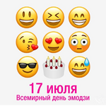 1752723817038.png