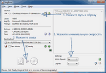 burn-windows-7-boot-usb.png