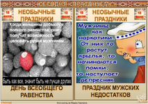 1752804305356.png