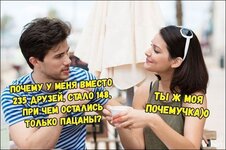 kartinka-18032018-010.jpg