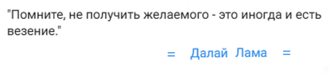 D_L.png