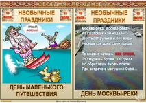 1752899917489.png