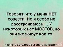 ko-let-8.jpg