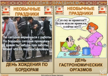 1752980291504.png