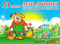 1753238303739.png