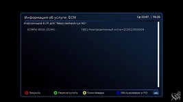 screenshot_2025-07-23_16-26-31.jpg
