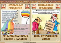 1753408826722.png