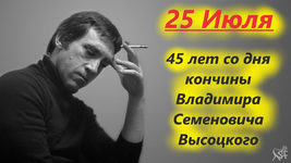 1753408944156.png