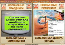 1753497695741.png
