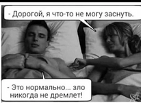 1753497851300.png