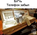 cdc4bcdd23042873a035c48afa823944[1].jpg