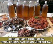0a876d154ba60ed8ad9543b66c3d5da1[1].jpg