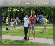 ed91458abc83360a25dbd732e3d2e3f7[1].jpg