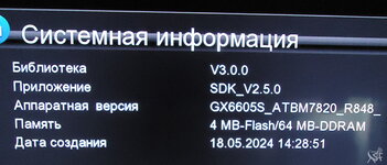 DSC01816_cr.jpg