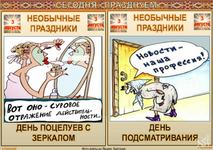 1754186759635.png
